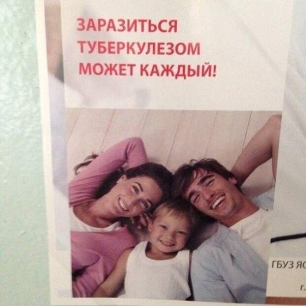 S17 странных фотографий которые вызывают много вопросов