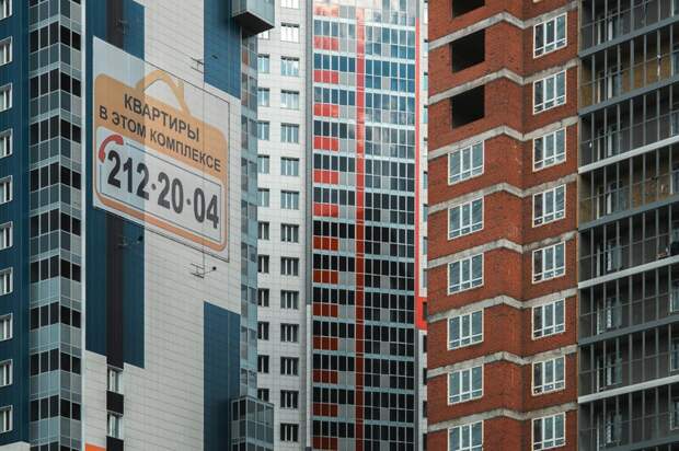 Срок оплаты ЖКУ в России перенесён на 15-е число месяца