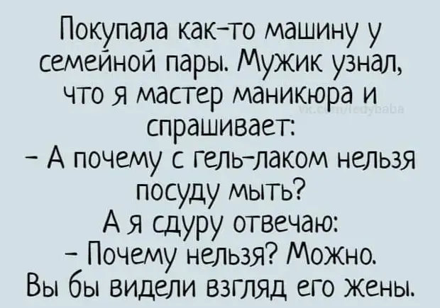 Больной просыпайтесь- пора принимать снотворное! Больной просыпайтесь- пора принимать снотворное! рублей, звонит, когда, тупая, блондинка, поделили, почему, утром, замуж, ничего, подруги, будет, спасения, удалось, квартира, изобилия, изобилие, рогМаленький, имущество, мальчик