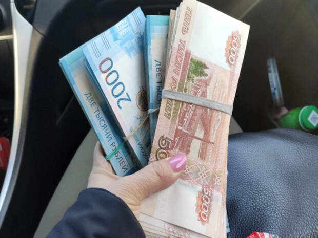 В Зауралье женщина отдала мошенникам взятые в кредит 300 тысяч рублей