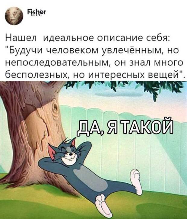 Прикольные картинки абавсём:D