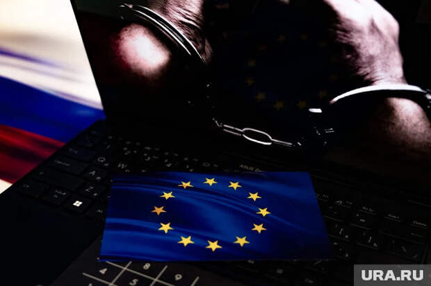 Профессор предостерёг: санкции ЕС против китайских компаний могут привести к конфликту с Пекином