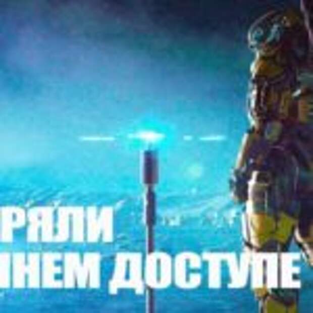 Топ игр хронических недоделок  