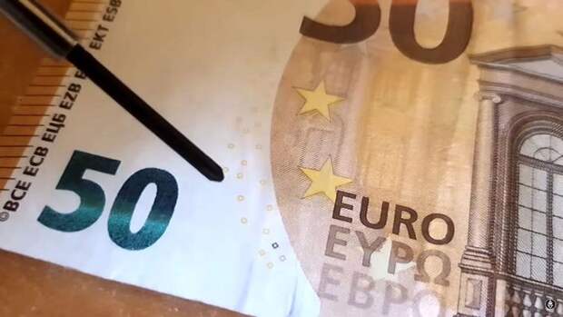 Вот что получится, если вы попробуете сделать ксерокопию банкноты евро