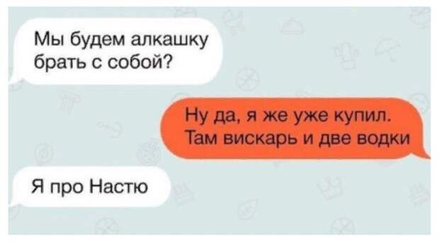 Подборка картинок. Дневной выпуск (20 фото)