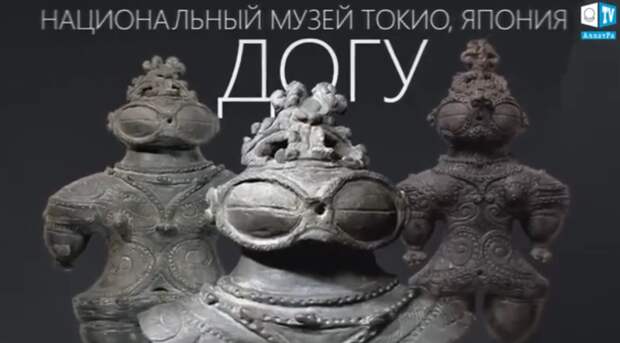 Неизвестная история человечества. Какой договор у землян с инопланетянами?