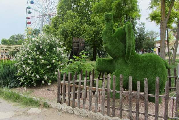 Парк имени Фрунзе