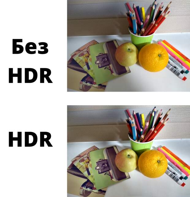 Не судите строго, я не фотограф.