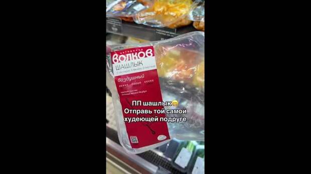 Video: Видео от Донецкая группа новостей|Донецк.ДНР