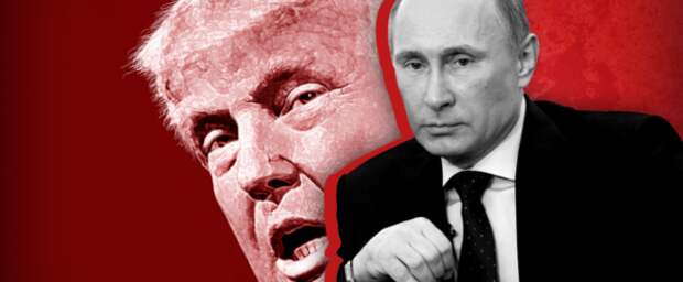 Согласится ли Путин на предложения Трампа и кто в итоге окажется в победителях?