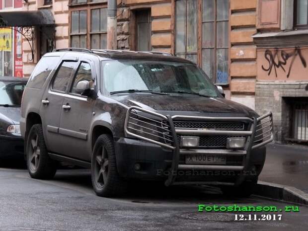 Автовсячина Автовсячина Автовсячина, авто, автомобиль, автоприкол, машина, прикол