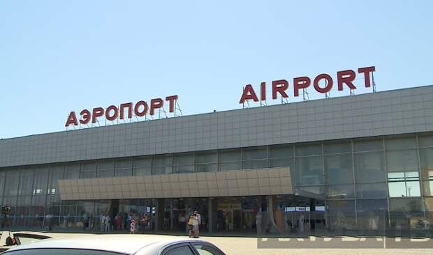 В аэропорту Волгограда установили мемориальную доску В аэропорту Волгограда установили мемориальную доску