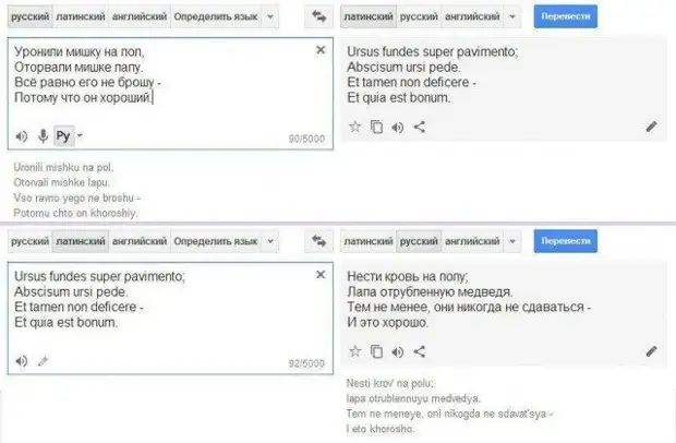 25 мощных приколов для поднятия настроения на всю неделю