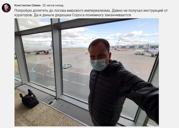 Когда ты пытаешься плоско пошутить, а все понимают, что на самом деле это и не шутка