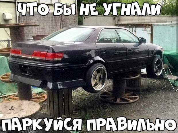 Автовсячина Автовсячина, авто, автомобиль, автоприкол, машина, прикол