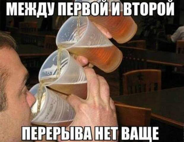 Ржачные до слез свежие картинки с надписями (понедельник)