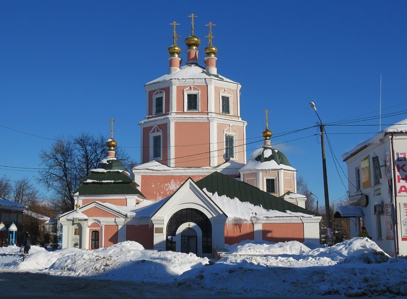 Гагарин. Часть 1: Гжатск путешествия, факты, фото