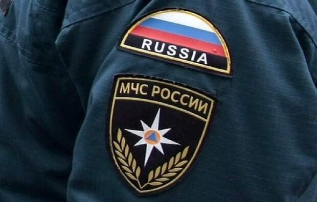 МЧС