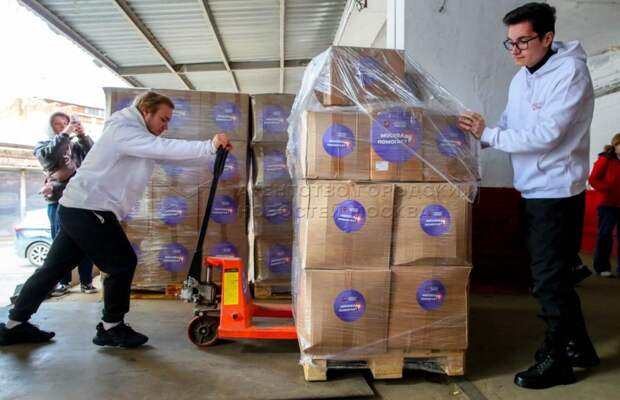 Активисты Мещанского района столицы отправили бойцам СВО гуманитарную помощь