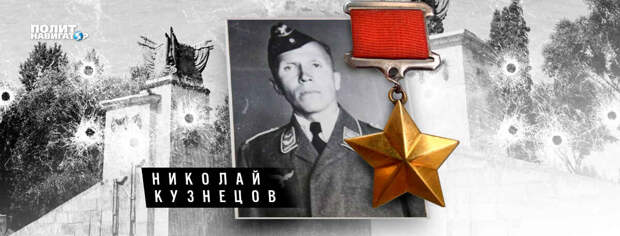 Мэр Львова Андрей Садовой объявил о завершении уничтожения мемориала Холм Славы, где покоились останки...