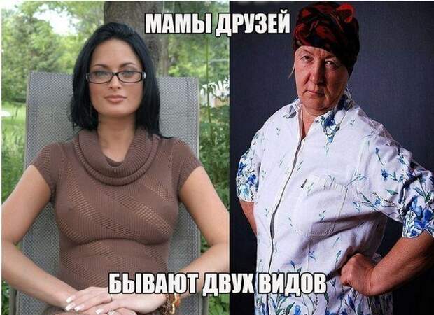 Не мног прикольной эротики =) Часть_60