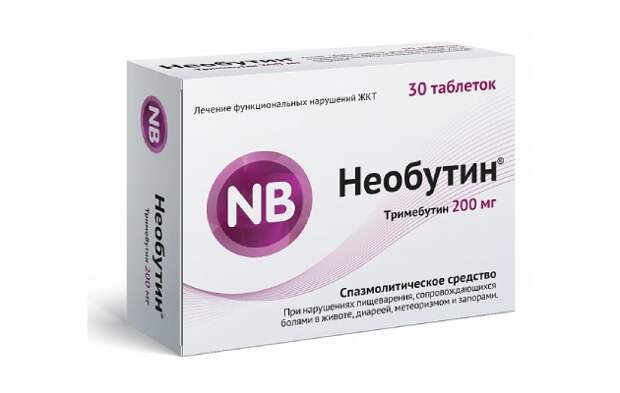 Необутин таб.