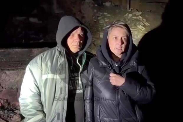 Мать девочки из Туапсе рассказала о найденном следе при поисках дочери