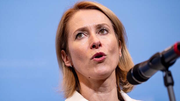 Поездка в Европу – привилегия, а не данность: Каллас объяснила новые меры по визам для россиян