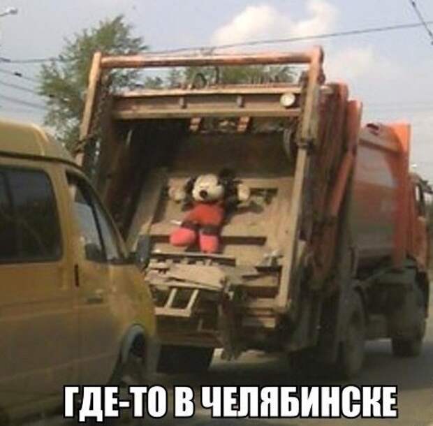 Подборка автоприколов. Часть 151 