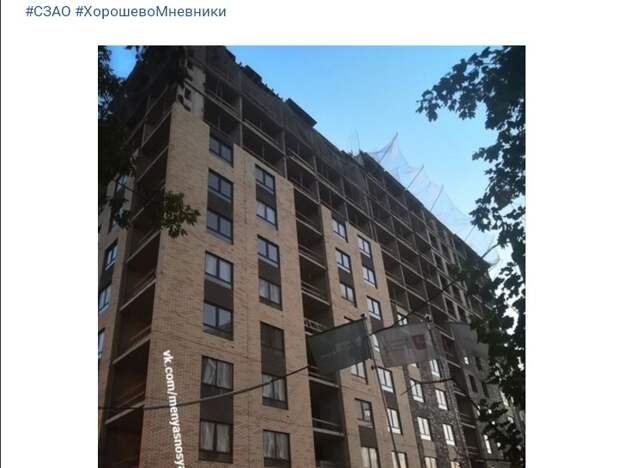 Строительство жилья на улице генерала Глаголева завершается