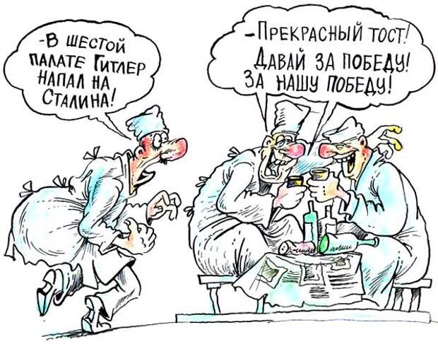 Ещё раз о НАТО... Ещё раз о НАТО...