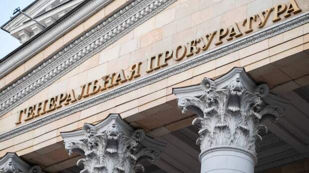 Суд изъял 1,1 млрд рублей у экс-глав Коми и скрывшегося за рубежом бизнесмена