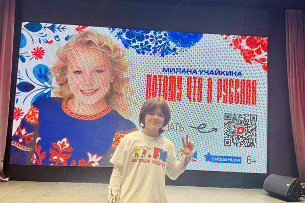 2. Без подписи