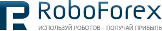 RoboForex: прогноз курсов валют на 4 апреля