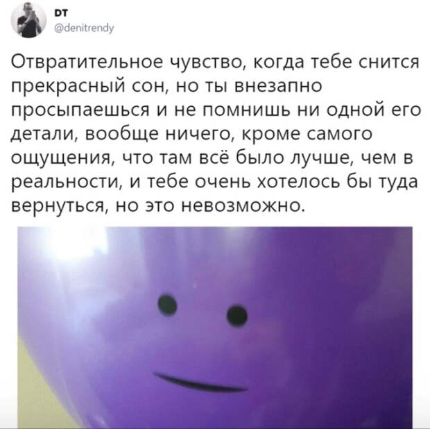 Подборка картинок (20 фото)