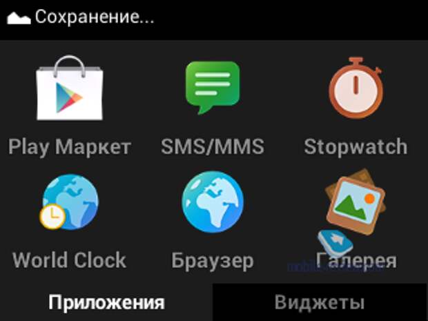 Часы смартфон Neptune Pine