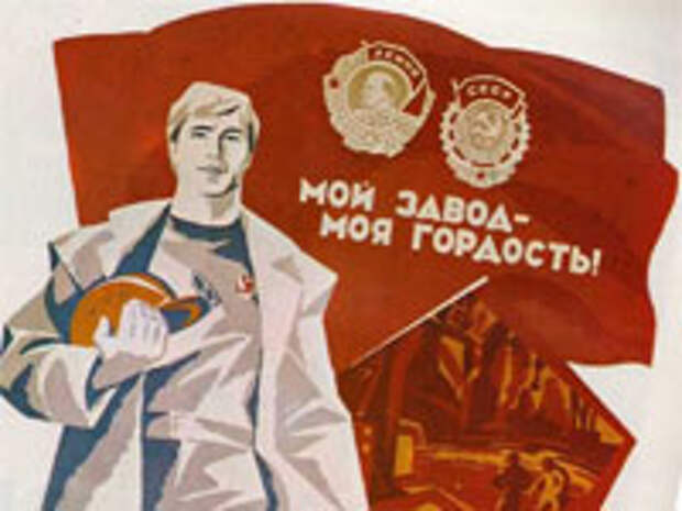 Нужны специалисты? Выращивайте! – в очередной раз о дефиците кадров