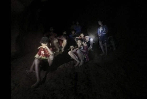 Thailand Cave Search