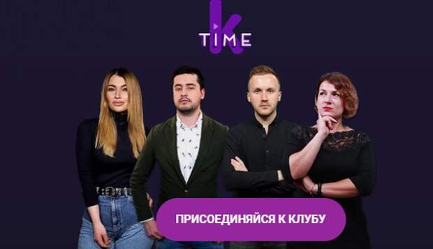 Судебная реформа сорвана. Совет судей не смог выбрать членов Этического комитета