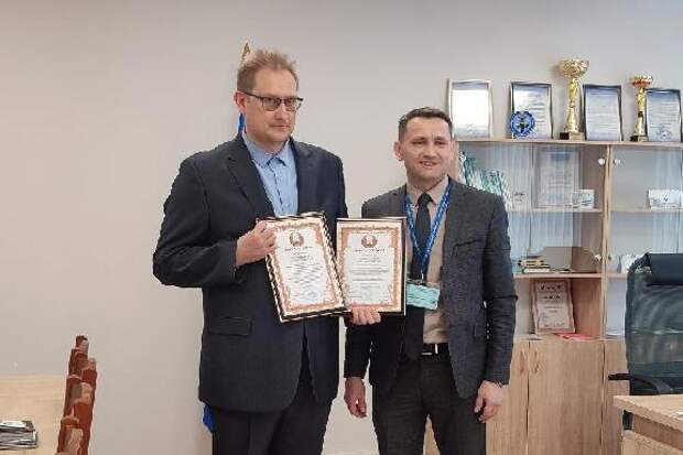 Физик Державинского получил диплом I степени за лучший доклад на международной конференции в Беларуси