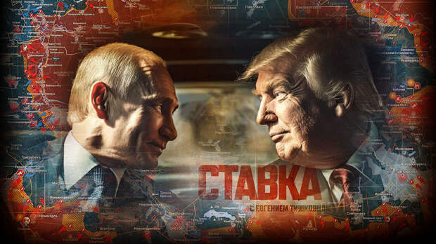 «Всё куда хуже»: Дело вовсе не в просьбе Трампа, Кремль промолчал и враг нанёс удар — тайна энергетического перемирия раскрыта: Новости СВО, военные сводки, война с Европой, на 31.01.26 г.