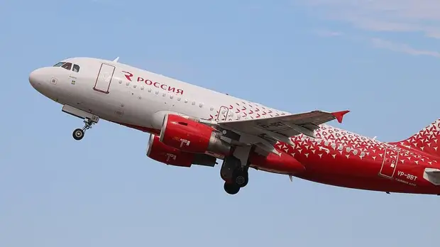 В аэропорту Ставрополя совершил вынужденную посадку летевший в Сочи самолет