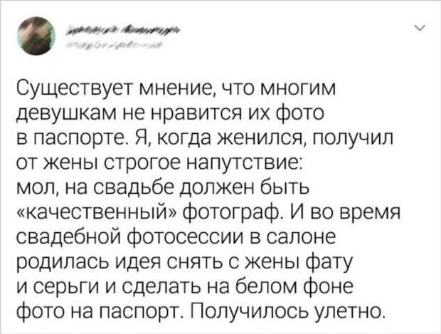 16 человек, у которых смекалка выкручена на максимум