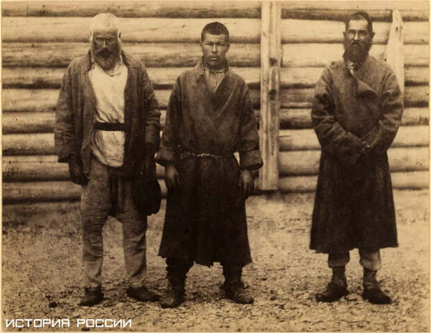 Сахалинские каторжники