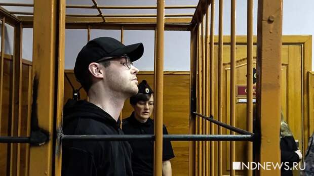 Адвокат экс-редактора «Ура.ру» Дениса Аллаярова подал апелляцию на приговор