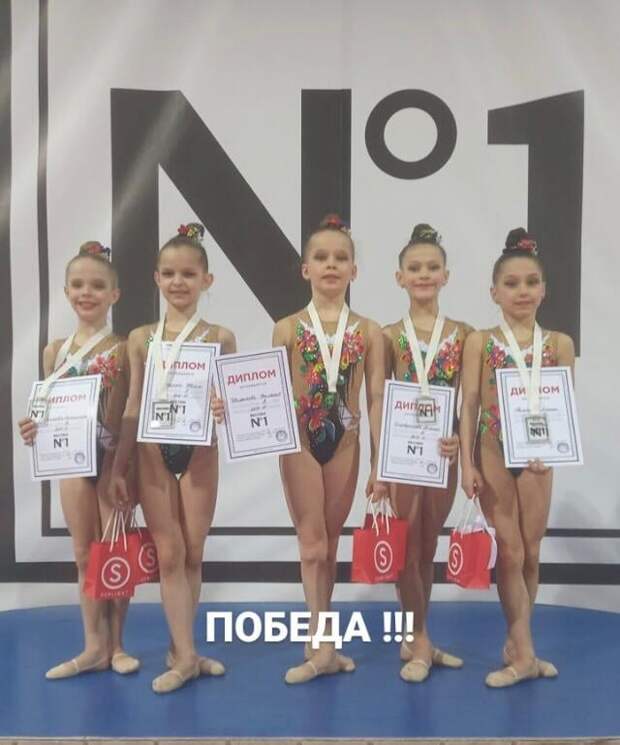 Юные гимнастки из Южнопортового победили на всероссийском турнире