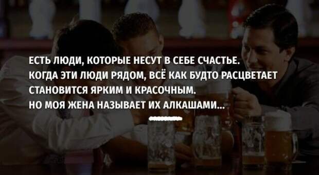 Пятничное анекдотики, прикол, юмор