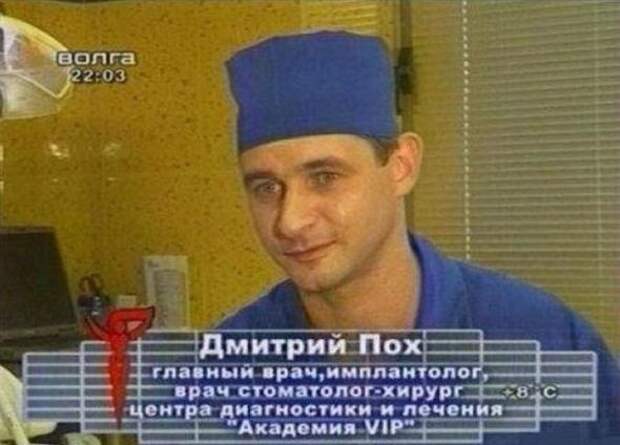 Надписи,объявления
