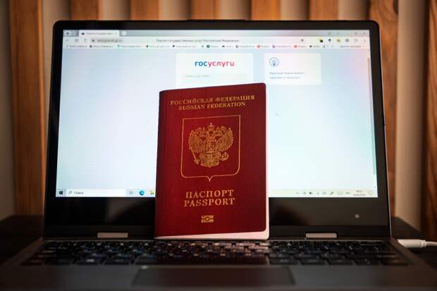 В Сети распространили фейковые приказы о доступе в интернет по паспортам