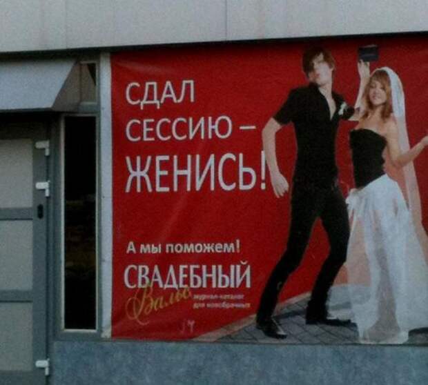 Надписи,объявления